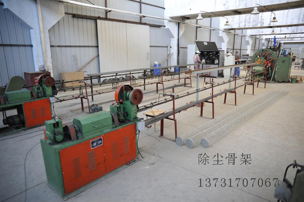 除塵骨架是怎么做出來的？