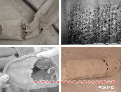 如何有效延長布袋壽命及常見故障排除措施 如何有效延長布袋壽命及常見故障排除措施