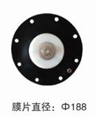 袋式2.5寸淹沒電磁脈沖閥 袋式2.5寸淹沒電磁脈沖閥