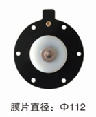 袋式1.5寸淹沒脈沖閥 袋式1.5寸淹沒脈沖閥