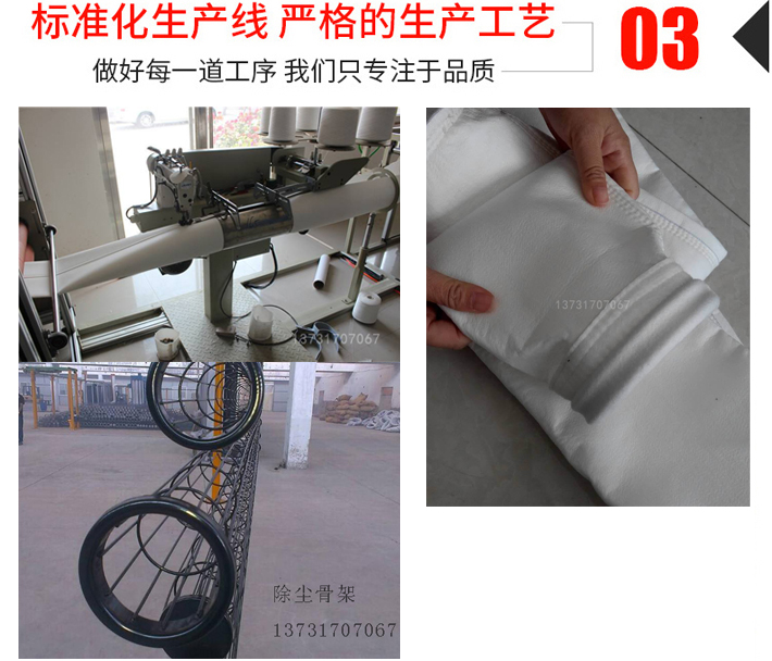 倉(cāng)頂除塵器 倉(cāng)頂除塵器