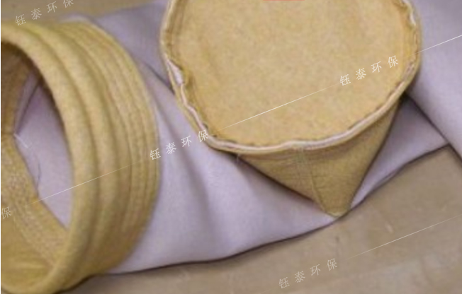 什么是玻纖除塵濾袋？