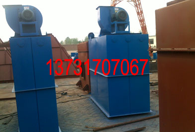 山東東營劉經(jīng)理定購的皮帶輸送機UF除塵器已發(fā)貨 山東東營劉經(jīng)理定購的皮帶輸送機UF除塵器已發(fā)貨